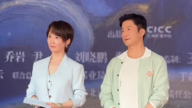 野兽女孩